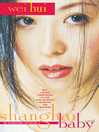 Shanghai Baby (eBook)